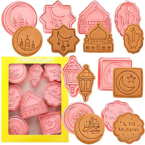Eid Mubarak Cookie Cutter Set – 8pcs 3D Biscuit Cutters with Eid Patterns – Pressable Cookie Moulds for Eid Party Baking & Festive Decorations