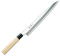 FUJICUTLERYCORPORATION Cuchillo Japonés Yanagiba Reigetsu Sashimi Sushi Cuchillos Japón para Cocinar Pescado en Acero Inoxidable Molibdeno Vanadio (27 cm)