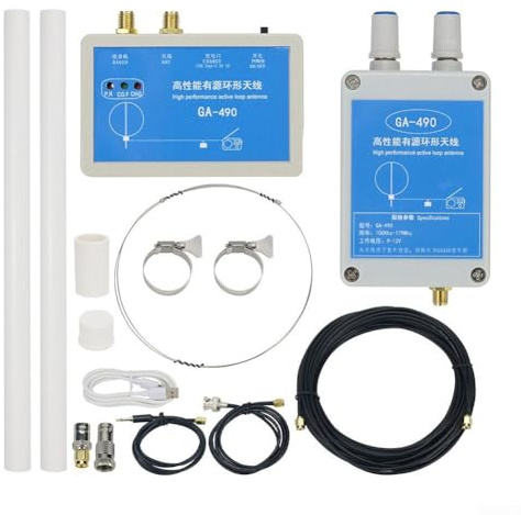 GA-490 Performance Active Loop Antenna 100K-179MHz per radio e ricevitore S DR, piccola antenna ad anello magnetico HF onda corta