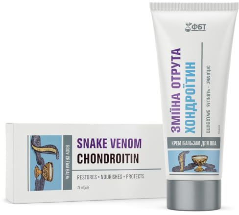 Schlangengift Chondroitin Körperbalsam – Gelenkcreme zur Unterstützung bei Arthrose, Rheuma & Muskelverspannung – mit Niacinamid, Magnesium, Chondroitin & Peptiden, 75 ml