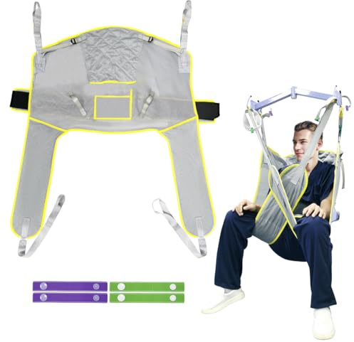 EZ Assistive Universal Hygiene Sling Patient Assist Sling for a Patient Transfer and Toileting with The Aid of a Patient Hoist (Large)