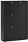 HOMCOM Scarpiera Salvaspazio Regolabile, Mobile Portascarpe con 8 Scomparti Legno 80 x 24 x 120cm Nero
