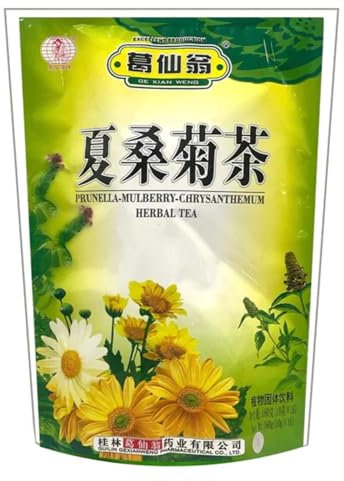 Bo Time Préparation pour Boisson Instantanée à la Brunelle de Mûrier et Chrysanthème - 160g (16g x 10)/ Sachet - Offre de 1 et 2 Sachets (1)