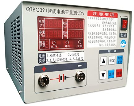 Tester di carico elettronico, Tester di capacità della batteria intelligente scaricatore batteria al litio ferro batteria al piombo-acido polimero manganato macchina di prova 12V 7 Facile da usare