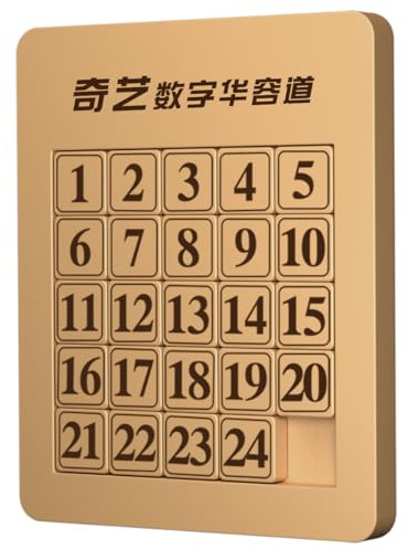 Hölzerne Zahl Dia Puzzle Holz Digital Huarong Straße Digital Math Pädagogisches Puzzle Gehirn Teaser Schiebepuzzle IQ Spiel Spielzeug Schule Party Spielzeug (5x5 Schiebepuzzle)