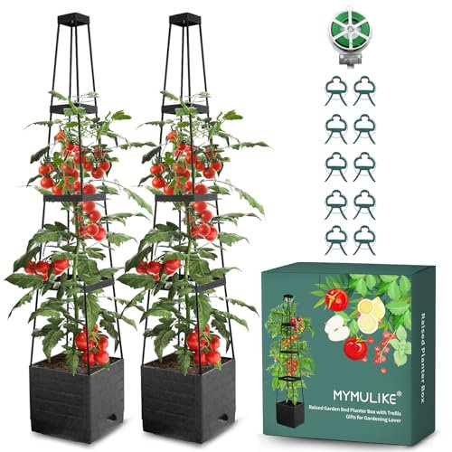 MYMULIKE Rankhilfe Obelisk mit Blumenkasten, 2 Stück Tomaten Rankhilfe 150CM, Tomaten Rankhilfe mit Pflanzkasten, Pflanzkübel Pflanzenstütze, Höhe Einstellbar, 25x25x150CM(Grey, 150cm-2pcs)