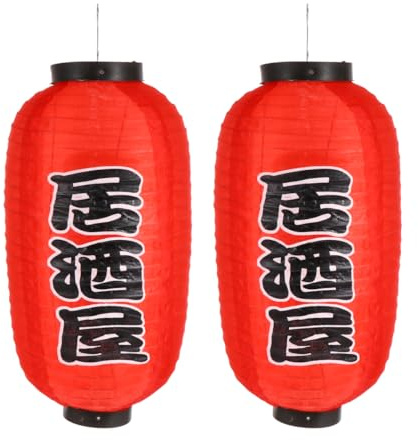 BESPORTBLE 2 Stücke Japanische Laternen Garten Chinesische Lampions Papierlampe Garten Weihnachten Dekoleuchte Papierlaterne Hängelampe für Outdoor Sushi Hängende Dekoration Weihnachtsdeko