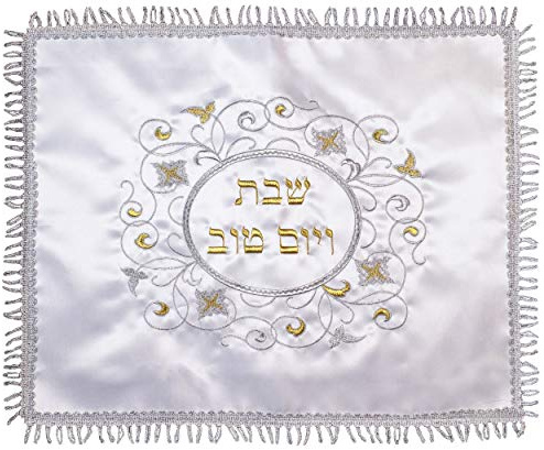 JL Kippha's Judaica Satin-Challah Abdeckung für Shabbat Esstisch und Yom Tov bestickte Spitze mit silberfarbenem Rand