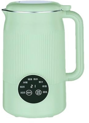 CRBUDY Máquina automática de Leche de Soja para el hogar, Multifuncional, sin cocinar, Limpieza automática (como se Muestra en Todos)