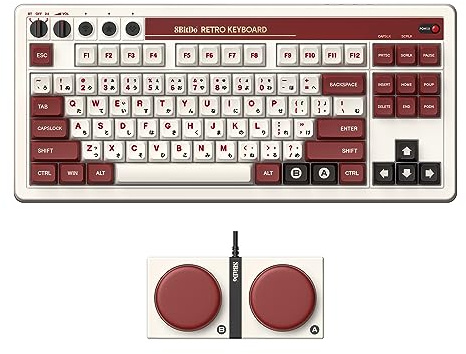 8BitDo Retro Mechanical Keyboard, Bluetooth/2.4G/USB-C Hot Swappable Gaming Keyboard with 87 Keys, Dual Super Programmable Buttons for Windows and Android - Fami Edition - QWERTY ANSI US Layout