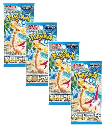 Pokémon TCG Paradise Dragona Booster Packs x4 | Cartes Pokémon Japonaises | Packs Booster Pokémon Japonais | Écarlate & Violet Surging Sparks | Authentifié Titan