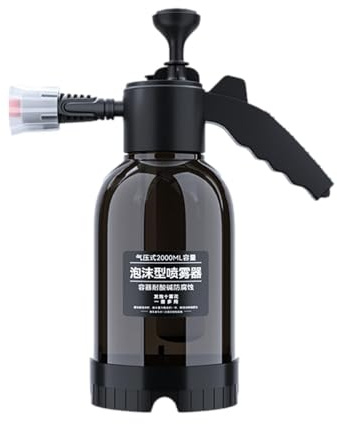 Spruzzatore di schiuma, spruzzatore di schiuma per auto con ugello regolabile, nebulizzatore per piante a pressione tenuto a mano, nebulizzatore per in schiuma di neve, spruzzatore per