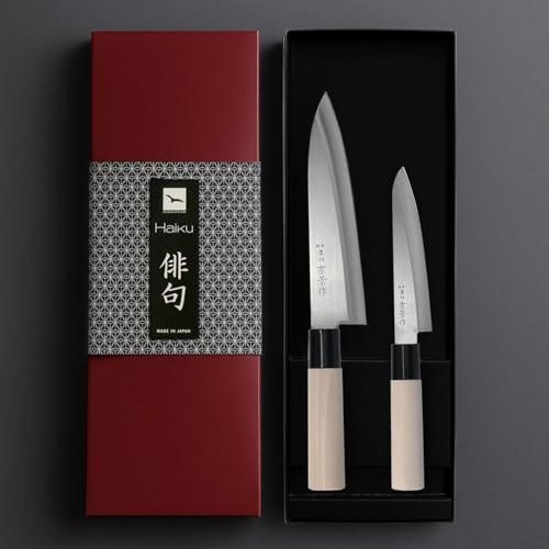 Haiku Home Messerset, Kochmesser + Schälmesser, HH27