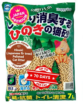 Japan Premium Pet Natural Clumping Cat Litter, Odour Control, Flushable Cat Litter Pellets, Wood Granules, 7 litres.