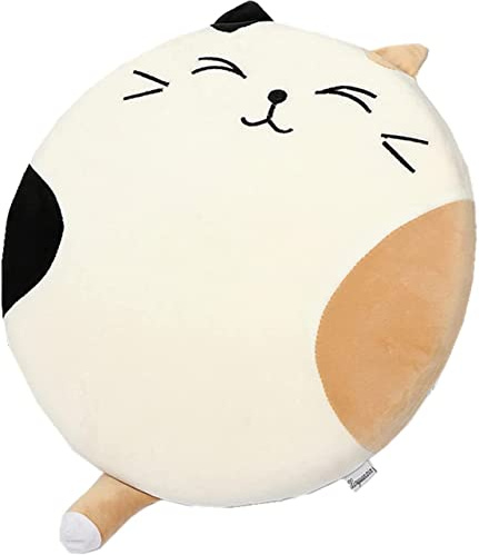 IPENNY Katze Stuhlauflage Dicke Stuhlkissen Sessel Tatami-Sitzkissen Weich Boden Teppich Polster Sitzauflage Memory Schaum Sitzpolster Gartenmöbel Gartenstuhl Schmerzlinderung (Katze-weiß)