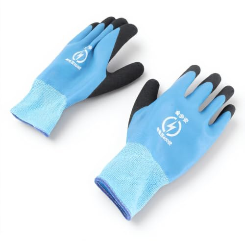Jectse Elektrisch Isolierte Handschuhe, 400-V-Spannungswiderstand, Rutschfeste Handschuhe, Sicherheitsschutz-Arbeitshandschuhe aus Nylongewebe mit Gummihandfläche, für