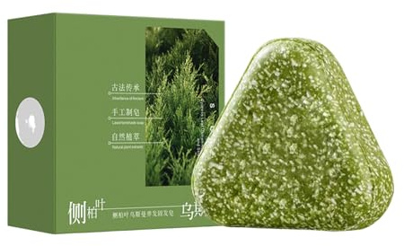 Shampoing solide Triangle Naturel, Shampoing solide à la feuille de cyprès naturelle, Savon Triangle Vert pour cheveux (A)