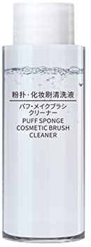 Dioche Esponja Limpiadora de Maquillaje Líquida de 50 Ml, champú Limpiador para Brochas Cosméticas con Fórmula Hipoalergénica Suave para Eliminar la Suciedad, el Aceite y el Olor de