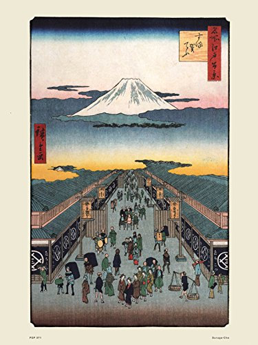 Onthewall - Stampa artistica giapponese Hiroshige