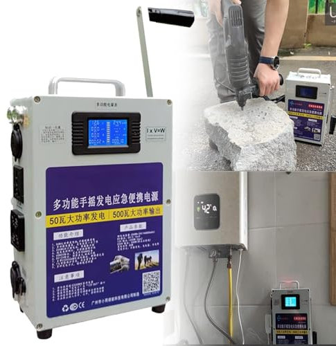 Alimentation de secours 150 W 500 W, générateur portatif à manivelle, batterie externe grande capacité AC 220 V 220 V, chargeur USB 5 V, générateur pour urgences, camping, pannes de courant (500 W,