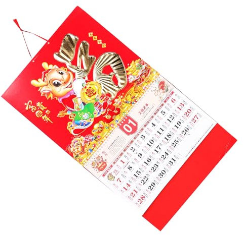 EXCEART Hängender Kalender Traditioneller Monatskalender Im Chinesischen Stil Dekoration Für Neujahr Und Büro Präzise Druckqualität Für Zuhause Und Arbeitsräume