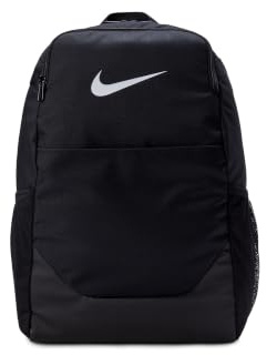 Nike Brasilia Backpack, Black/Black/White, MISC