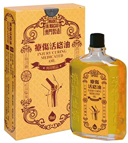 Injury Curing Medicated Oil (50ml)