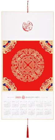 Wandkalender, 2025 Wandkalender, Jahreskalender 2025, Chinesisches Neujahrskalender, Faltbarer Reispapier 2025 Wandkalender Großer Kunstkalender mit Kalligraphie und Reispapier für Familie
