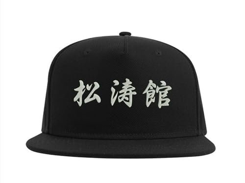 Lauthings Shotokan Karate Symbol Marcial Art Snapback Cap Bestickte Fullcap Herren Mütze Schwarz, Schwarz , Einheitsgröße