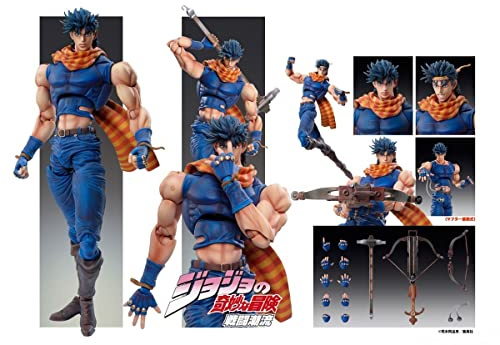 メディコス JoJo's Bizarre Adventure Figurine Joseph Joestar 17 cm