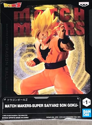 Banpresto Last Level FBP19059 Dragon Ball Goku MM SS2 Puppen und Actionfiguren, bunt, M