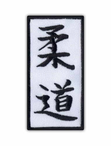 Judo Aufnäher / Aufnäher, bestickt