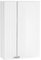 Pelipal Quickset 955 - Armario para baño (50 cm de Ancho, con 2 Puertas y 2 estantes), Color Blanco