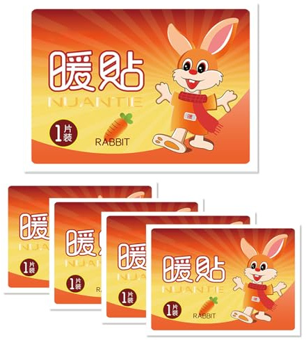 Lot de 5 pansements chauffants adhésifs - Pour voyage, pêche, trajets quotidiens en plein air, randonnée par temps froid, sport, camping, travail