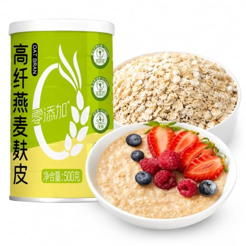 Son D'Avoine Pur En Poudre 500g Boîte, Riche En Fibres Sans Sucre Ajouté, Porridge Instantané Pour Fitness & Bols Matin