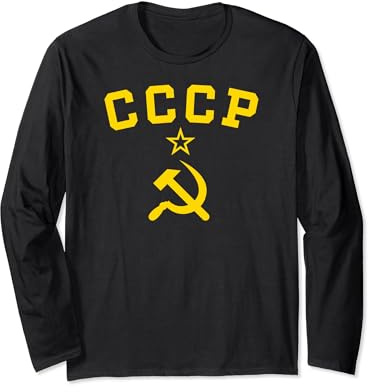 URSS Union soviétique CCCP Marteau et faucille Manche Longue