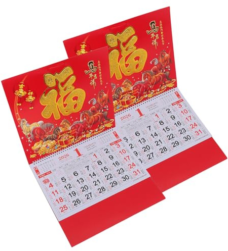 KICHOUSE 2pcs Year Horse Lunar Calendar Wall Hanging Traditional Chinese Year Monthly Planner with Vibrant Print for Home Office Restaurant Decor