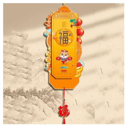 PEKJI Creative Wall Calendar 2024 Chinese Style Hanging Calendar Fashion Home Calendar Wall Planner Long Strip Month Calendar