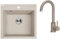 VBChome Spülbecken mit Armatur 49 x 49 cm Beige Spüle Einzelbecken Küche Einbauspüle Verbundspüle Küchenspüle Gesprenkelt Siphon Waschbecken Küchenarmaturen in Beige