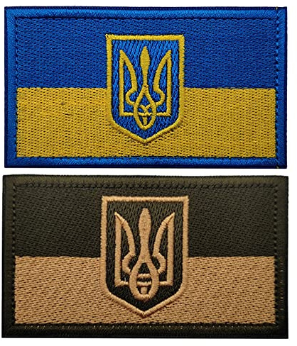 2 st Ukraina flagga moral broderade lappar krok och ögla fästelement ukrainska stater taktisk militär applikation sy på emblem märken selar axel armband gör-det-själv lapp