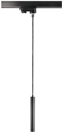 Deko-Light 3-Phasen-Pendelleuchte Slim, 5W, DIM, 2700 K, Schwarz