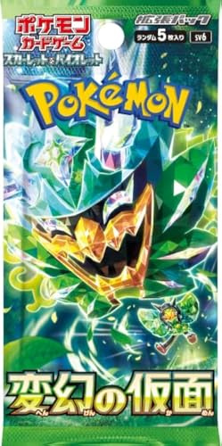 Pokémon (1 confezione) Maschera di Trasformazione del Gioco di Carte Booster Pack (5 carte per confezione)