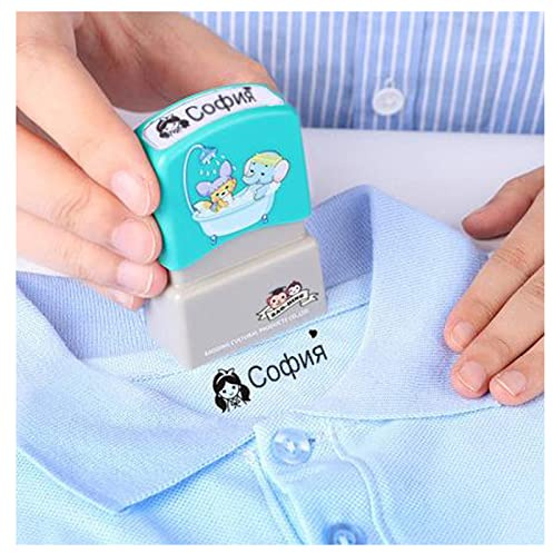 asu Namen Textilstempel, Personalisierter Stempel, Kinder Personalisierter Stempel, Benutzerdefinierter Namensstempel (Blue, 1PCS)