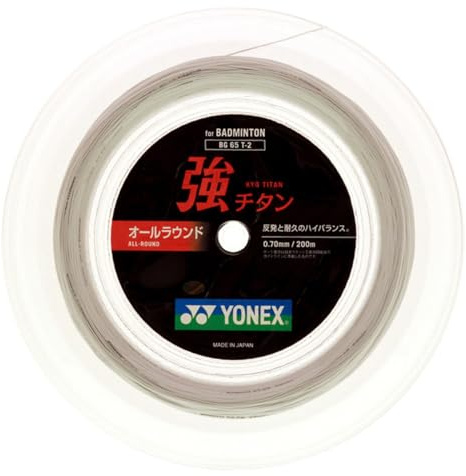 YONEX BG65TI Titan badmintonsträng spole 200 m, färg – vit
