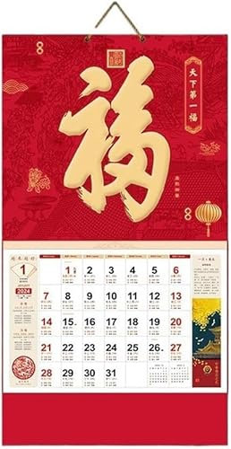 OUSIKA Wandkalender im chinesischen Stil, 2024, Jahr des Drachen, großer Segens-Monatskalender, kreatives Zuhause, wandreißender Kalender im chinesischen Stil Kalender (Color : 6)