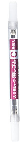 Uni Mechanical Pencil Eraser Refill C (SKC) - Packaging May Vary