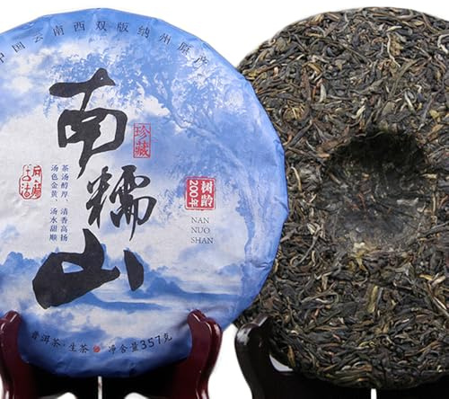 Thé Pu-erh de Gâteau de thé Puerh cru d'arbre ancien Thé vert chinois 357g