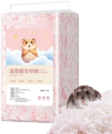 Lpoppcx Litière pour petits animaux | 450 g de copeaux de bois avec contrôle des odeurs | Litière pour petits animaux de compagnie – pour furets, lapins, gerbilles, hérissons, reptiles, oiseaux et