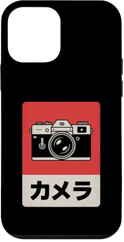 Vintage Japanische analoge Spiegelreflexkamera Retro Fotografen Film Hülle für iPhone 12 mini