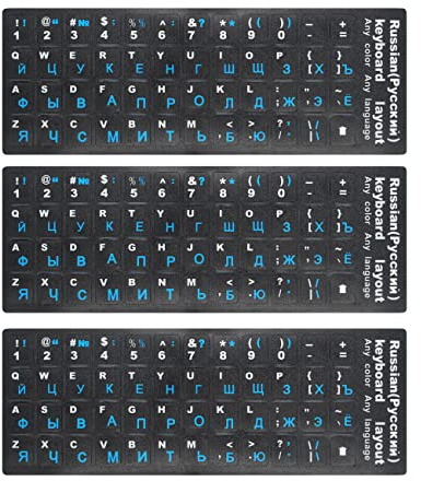 Lucocia 3 Stück Russische Tastaturaufkleber, Kyrillische Tastaturaufkleber Russische Universelle Aufkleber Universal Tastatur Aufkleber Ersatz Aufkleber für Laptop, für Jede Standard-Tastatur